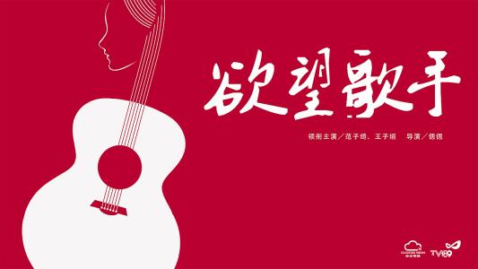 树城州立大学degree certificate